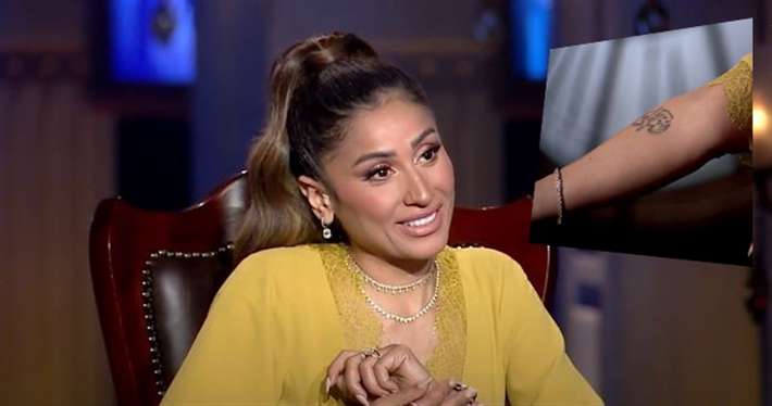 دينا الشربيني