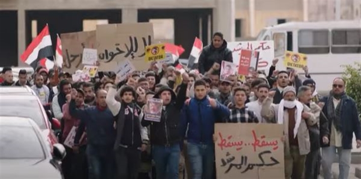 صورة من أحداث المسلسل