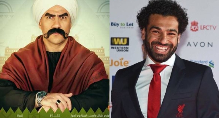 محمد صلاح وأحمد مكي