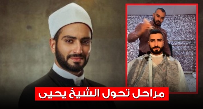 محمد الشرنوبي