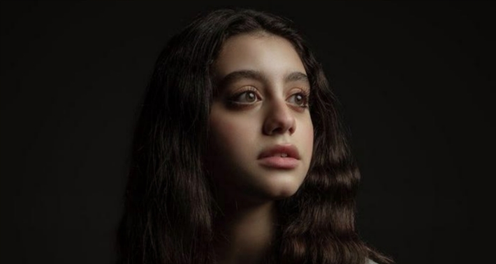 ياسمينا العبد