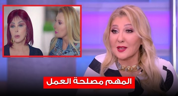 نادية الجندي