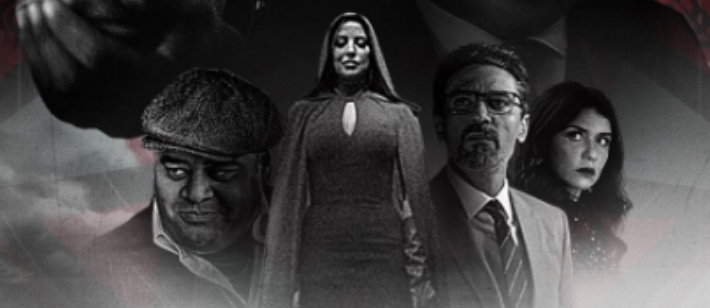 ملصق مسلسل &quot;الثمانية&quot;