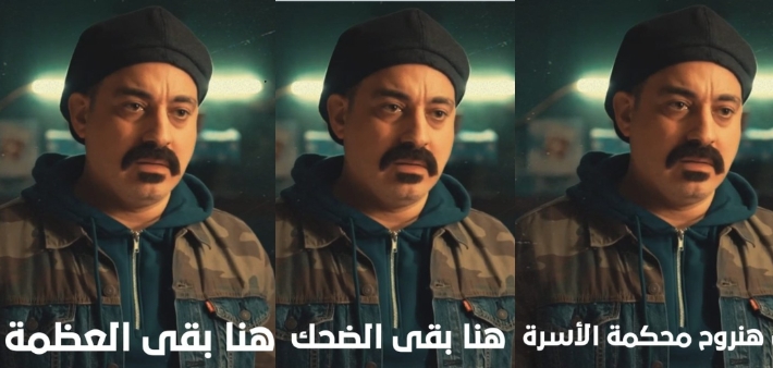 دياب في توبة