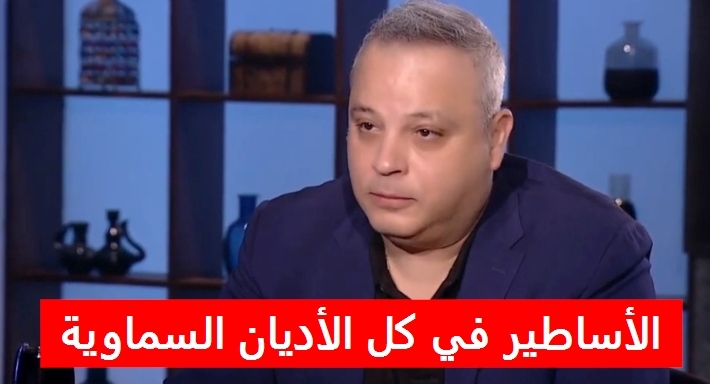 تامر عبد المنعم