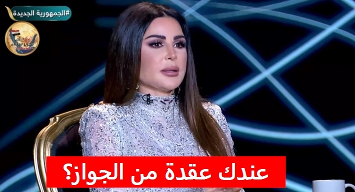 نيللي مقدسي