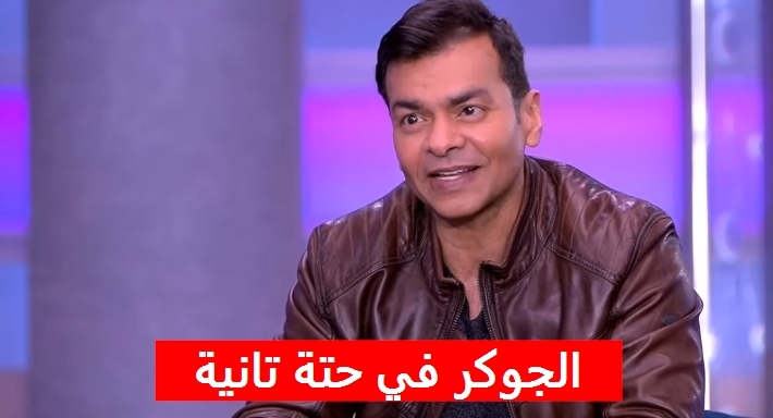 محمد محي