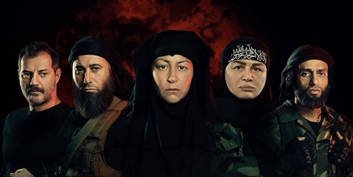 الملصق الدعائي لمسلسل بطلوع الروح