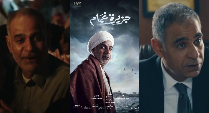 محمود البزاوي