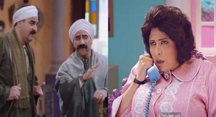 ياسمين عبد العزيز وأحمد مكي