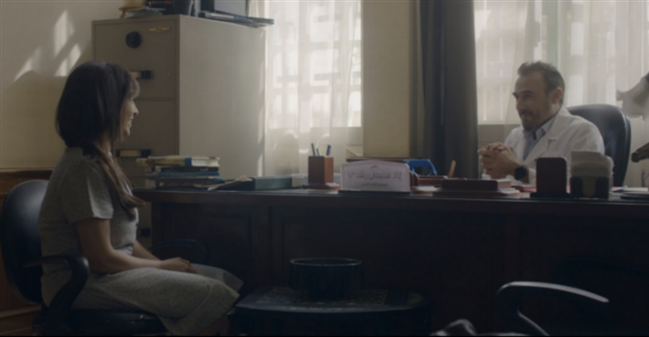 روجينا وباسم مغنية