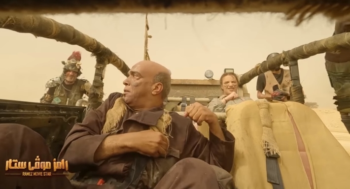 لقطة من رامز موفي ستار