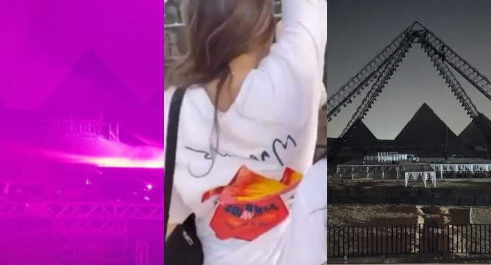 استعدادات حفل  Maroon 5