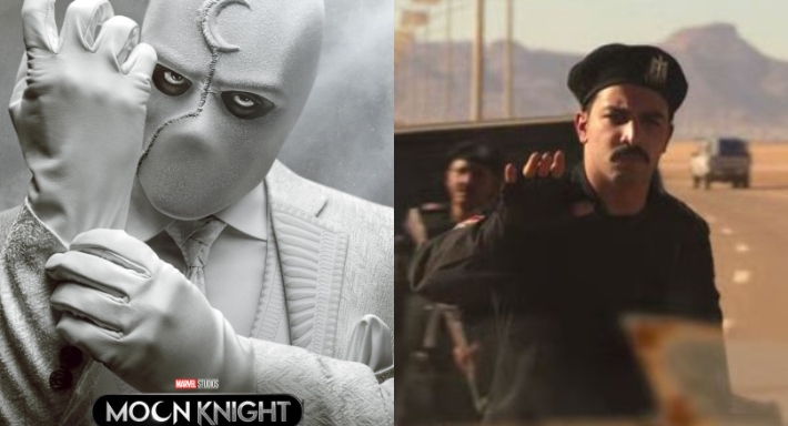 ظهور حازم إيهاب في Moon Knight