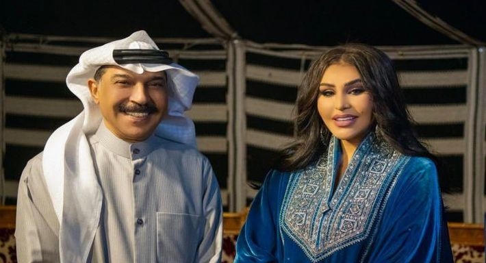 أحلام وعبد الله الرويشد