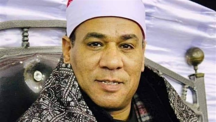 الشيخ محمد علي الطاروطي