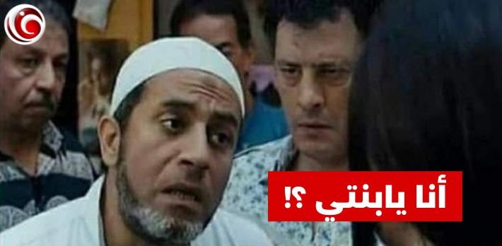 فيلم كلمني شكرا