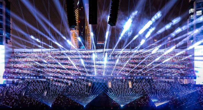 حفل كاس رابطة المحترفين الإماراتية