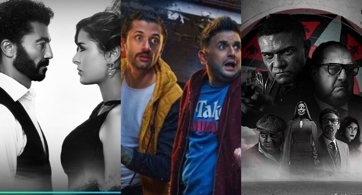 بوستر الثمانية والبيت بيتي والنزوة