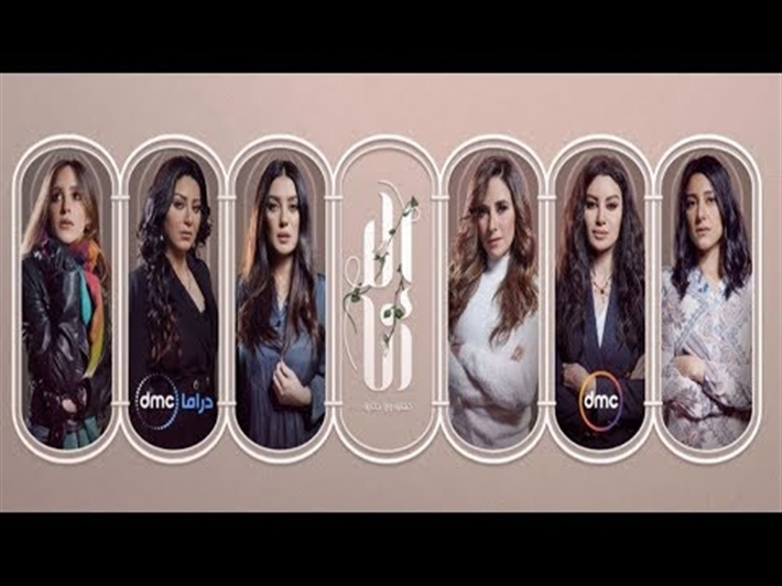 الملصق الدعائي للجزء الأول