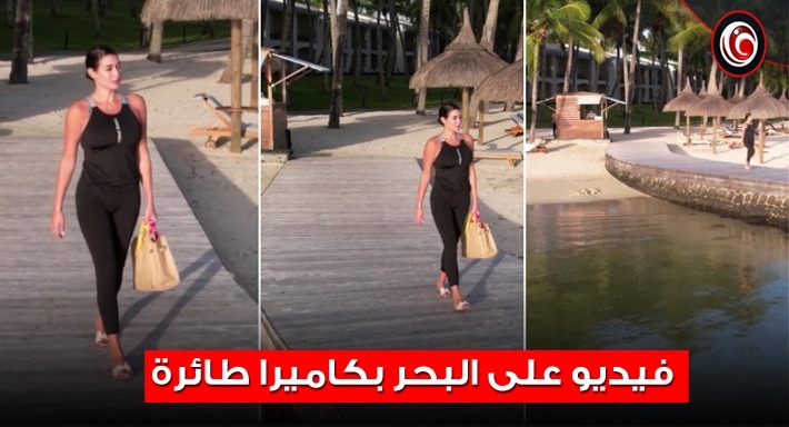 ياسمين صبري على البحر في موريشيوس