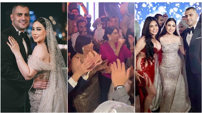 حفل زفاف بوسي