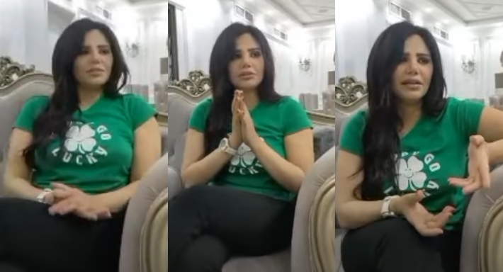 المذيعة سما أحمد