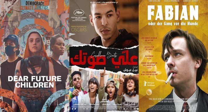 أسبوع الأفلام في معهد جوته