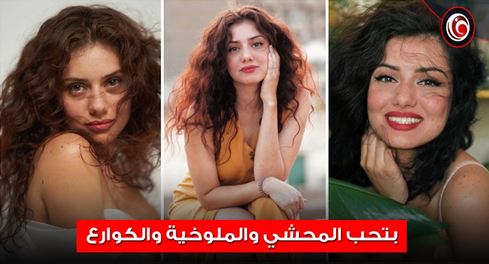 جيهان إبراهيم محمد ناجي الشماشرجي