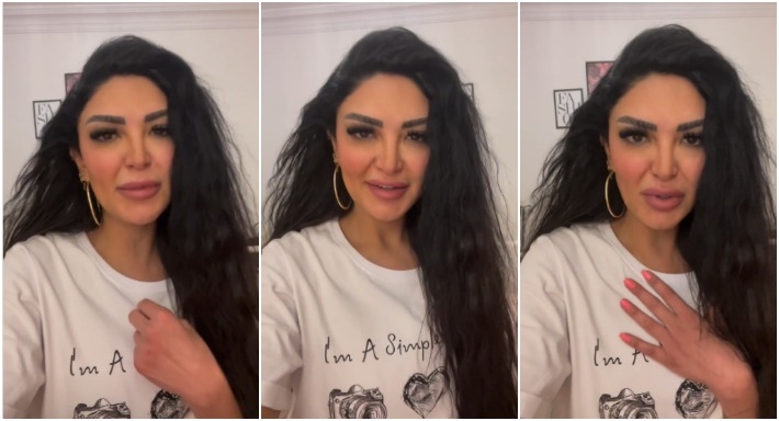 سالي عبد السلام