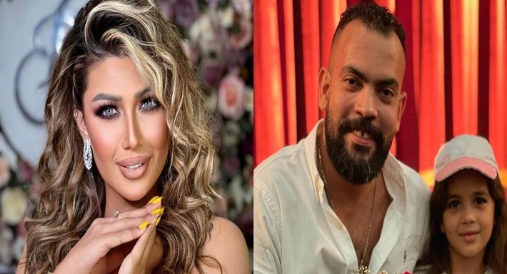 خالد عليش وابنته ميما وطليقته ميما الشامي