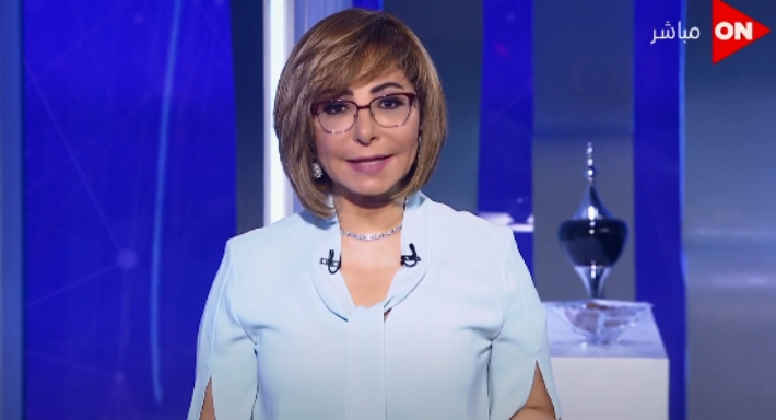 لميس الحديدي