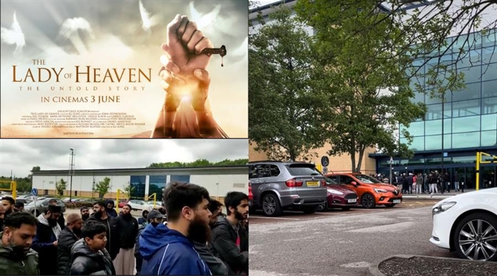 تظاهرات ضد عرض سيدة من الجنة