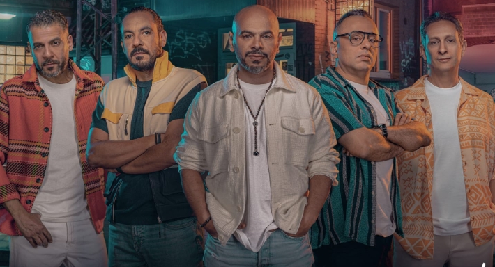 فرقة مسار إجباري