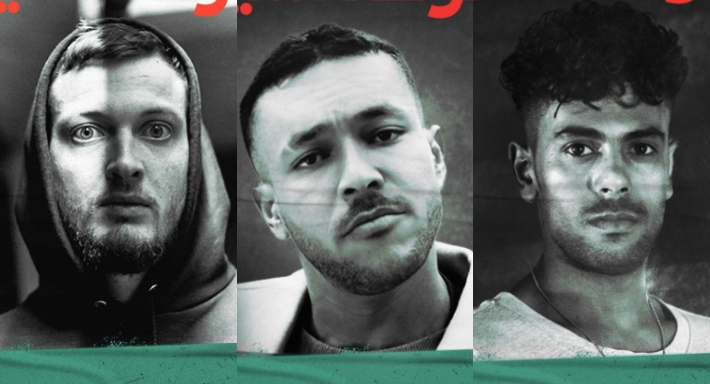 ًصورة لـ&quot;ملوك السين&quot;