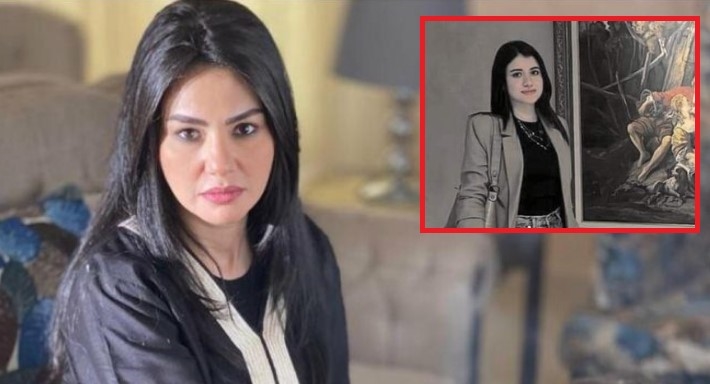 دينا فؤاد ونيرة أشرف