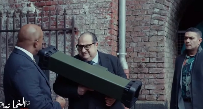 لقطة من مسلسل الثمانية