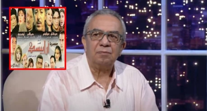 جمال عبد الحميد