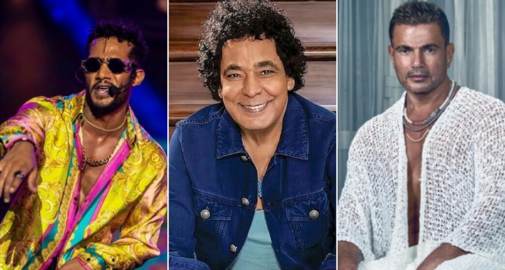 عمر ودياب ومحمد منير ومحمد رمضان