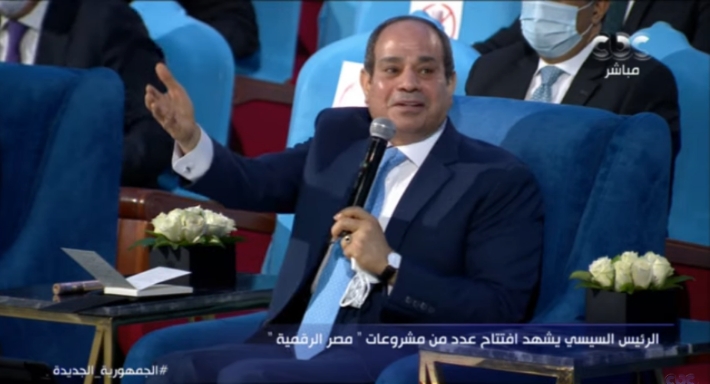 الرئيس عبد الفتاح السيسي