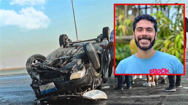 باهر النويهي