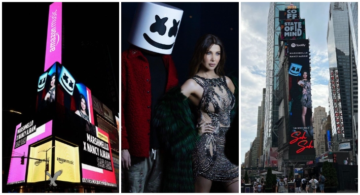 صور دعايا نانسي عجرم