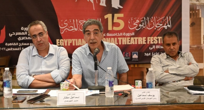 يوسف إسماعيل وإسماعيل مختار