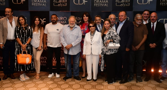 مؤتمر مهرجن القاهرة للدراما