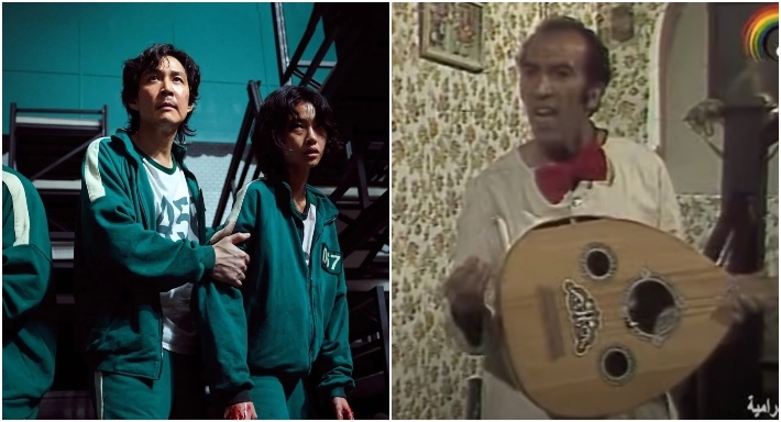 جمعية الرفق بالإنسان وSquid Game