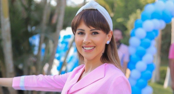 ياسمين رئيس