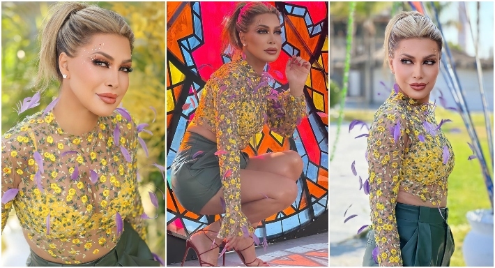 نوال الزغبي