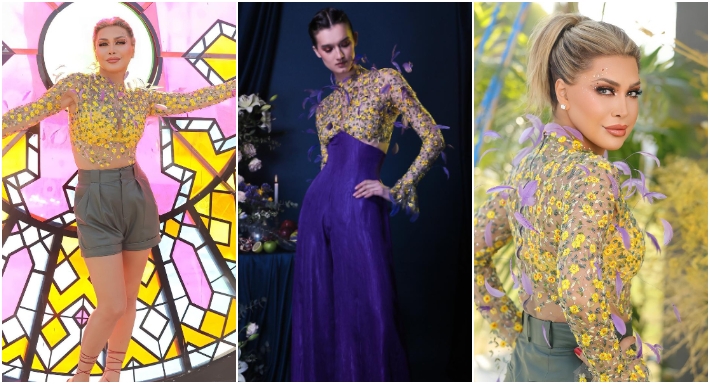 نوال الزغبي