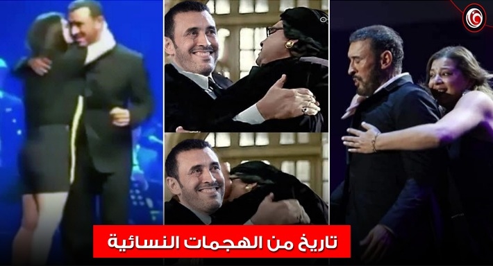 كاظم الساهر ومعجباته