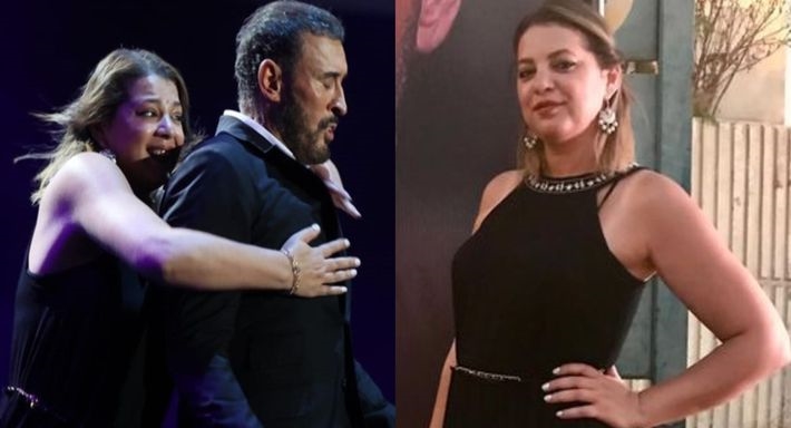 رحمة جميل وكاظم الساهر